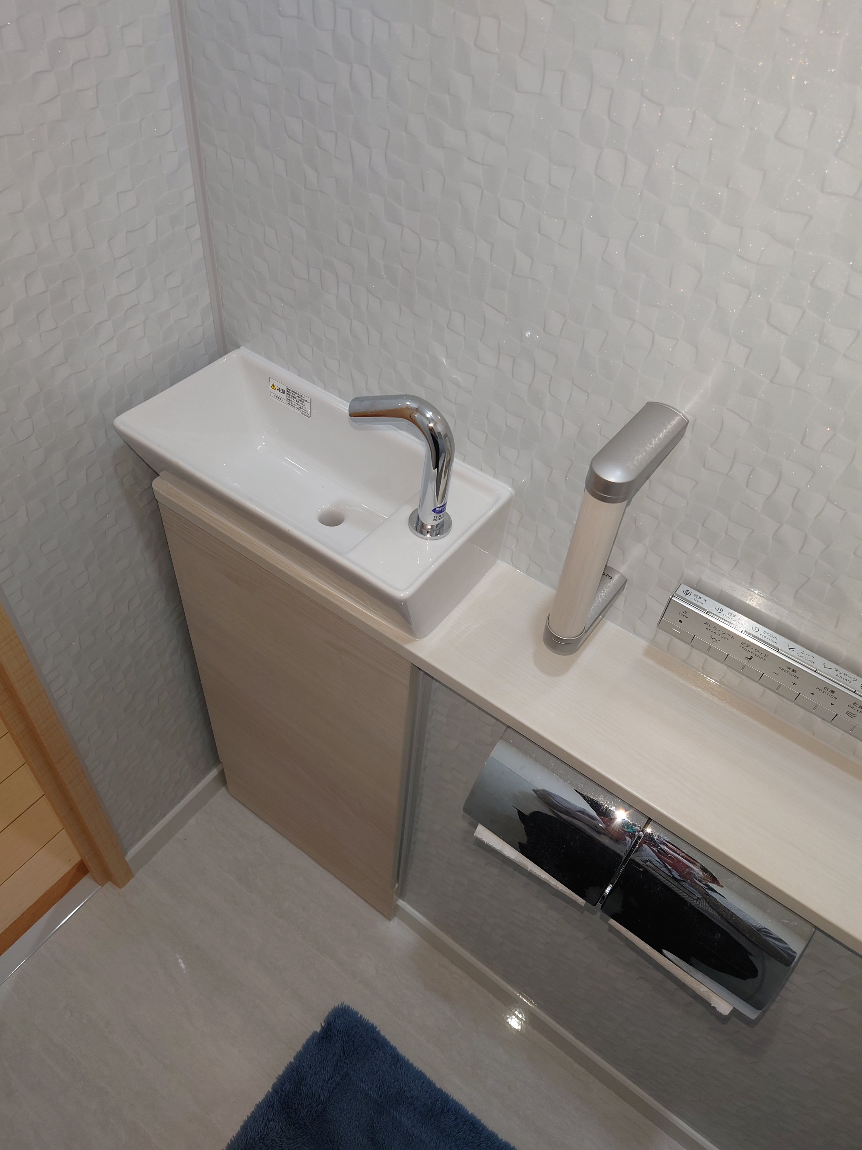 新浦安マンションレジアスフォート新浦安納入工事完成いたしました　TakaraStandardピッタリサイズ伸びの美浴室1620 鋳物ホーロー浴槽　キングオブバス浴槽の大様